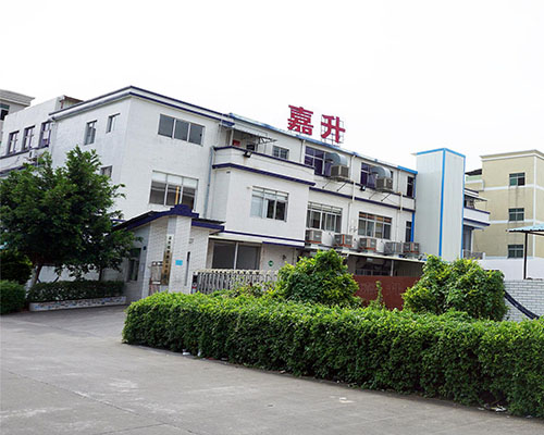 Jiasheng Plastic